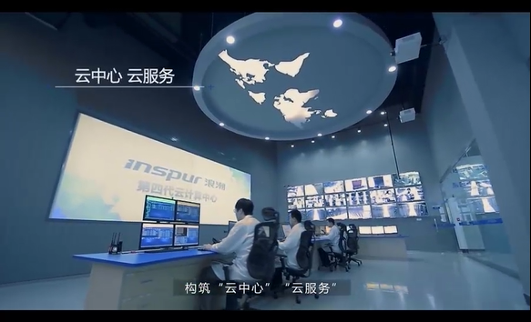 在线购彩——用数据 创明天