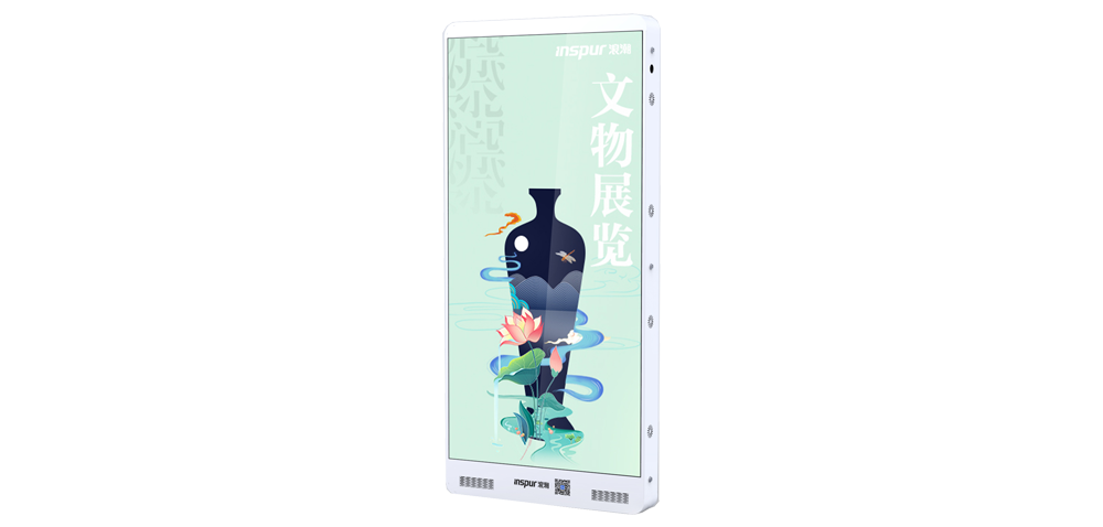 在线购彩云琮系列智慧灯杆屏