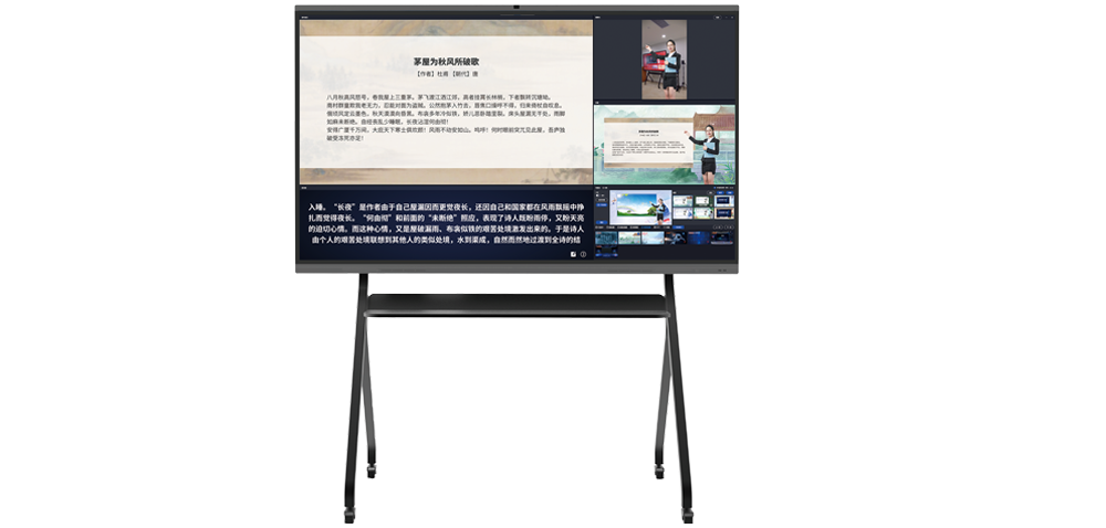 在线购彩MR虚拟录课一体机